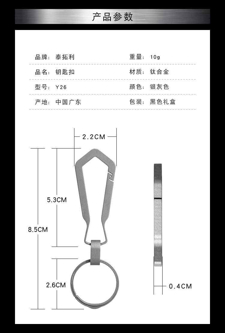 Y26詳情_02.jpg